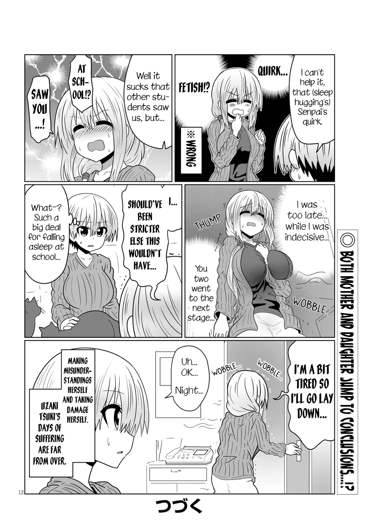 Uzaki-chan wa Asobitai! Chapter 39 12